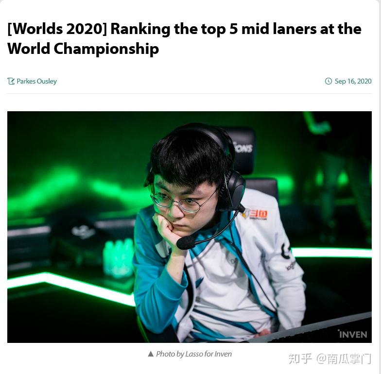 RGE鏖战DRX，BDD完成帽子戏法