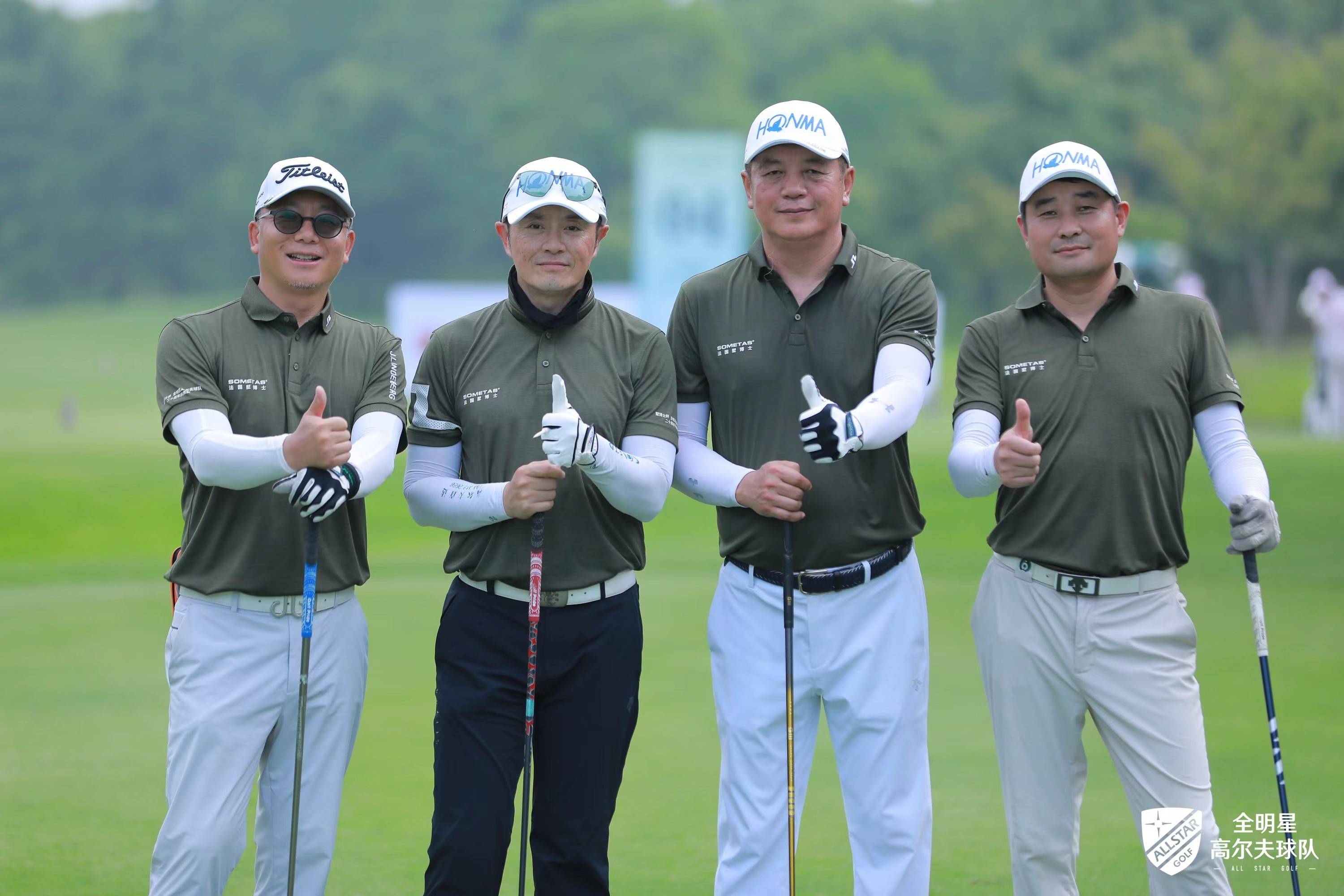 高尔夫战队状态火热，誓夺总冠军