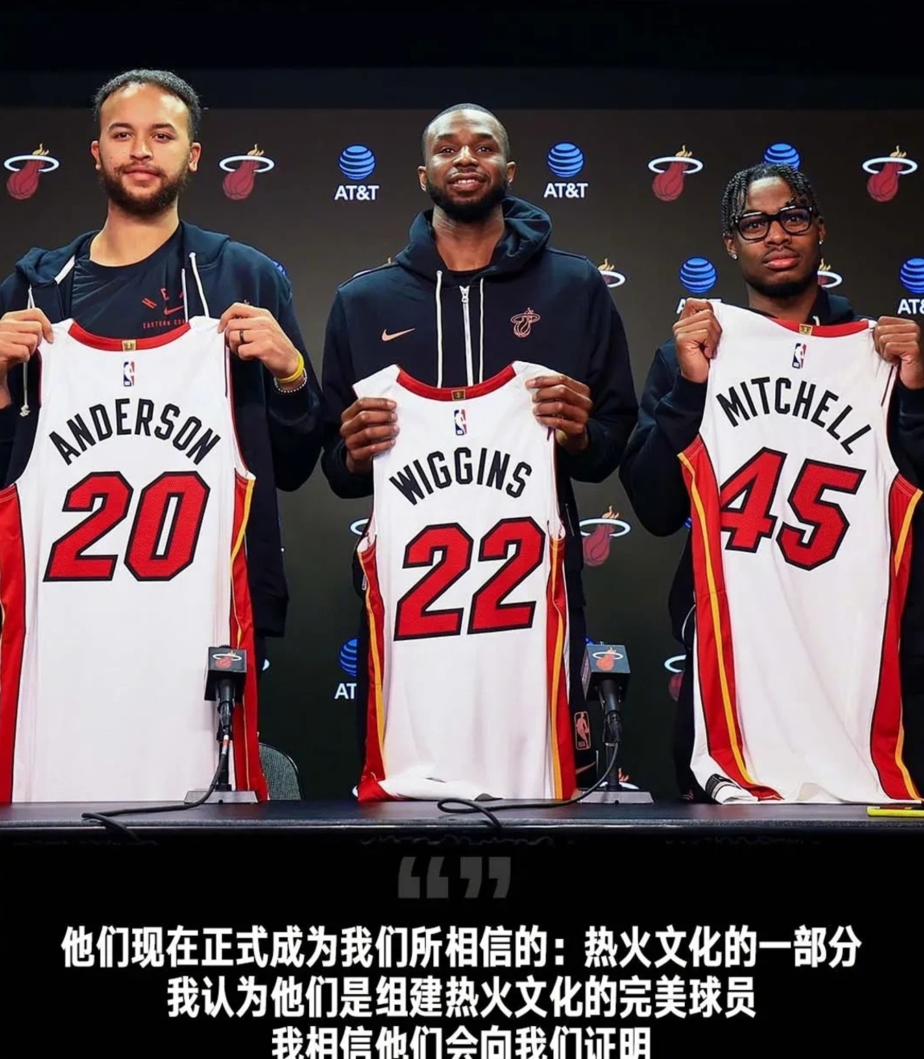 热火队逆转获胜,晋级下一轮比赛 热火队逆转获胜,晋级下一轮比赛