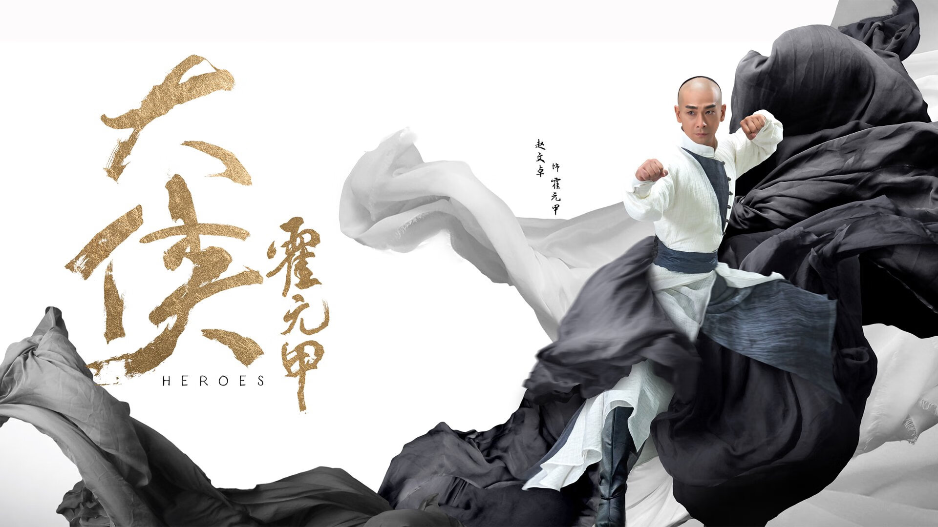 联合杯险胜铸就王冠基石，梅德韦杰夫的反向统治学