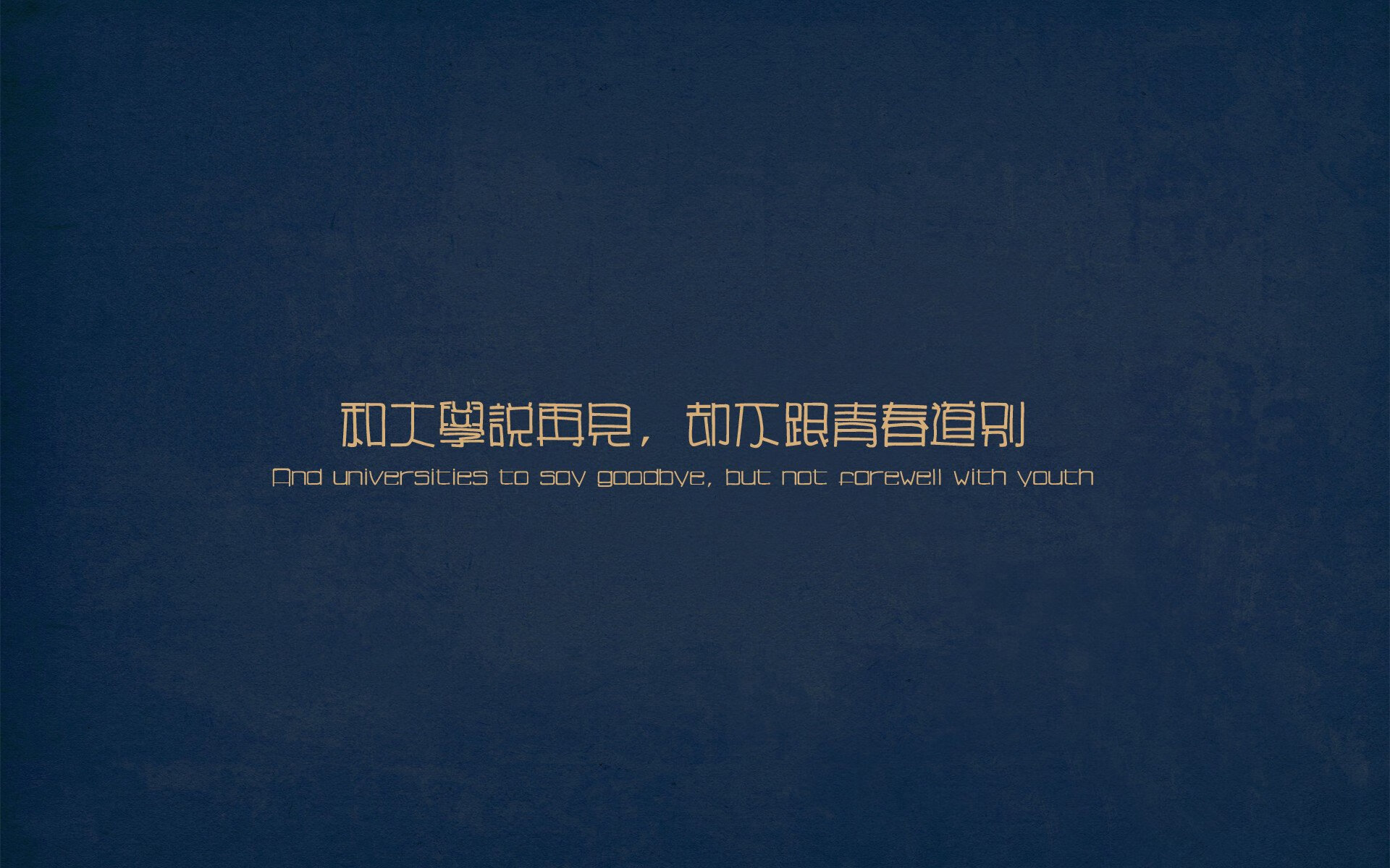 阿尔卡拉斯，温网璀璨后的戴维斯杯轻取，网坛新王如何惊艳四座？