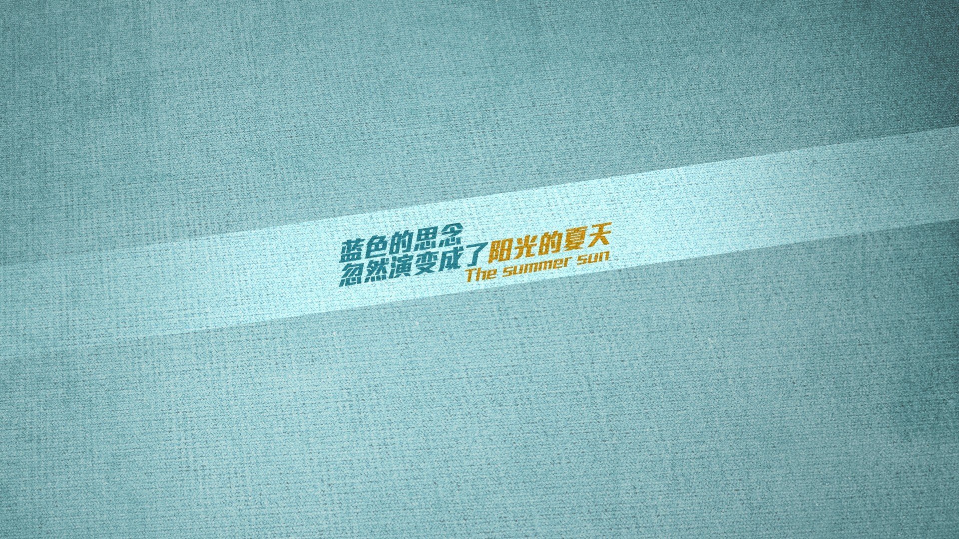 悬崖边的冠军，黄鸭组合奇迹逆转，马来西亚险胜泰国