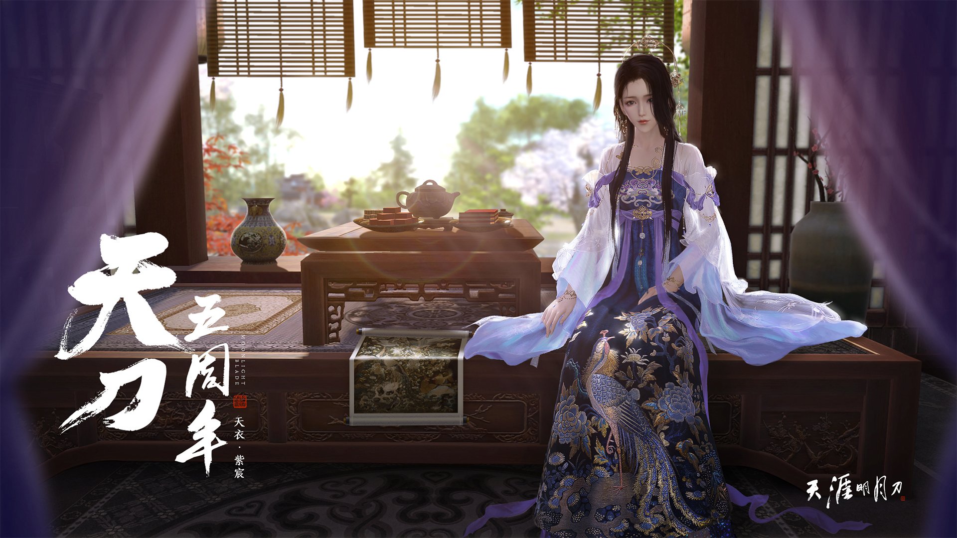 剑道与太极,当颠覆遇上永恒—日本队碾压法国队之夜,马龙定义了另一种胜利