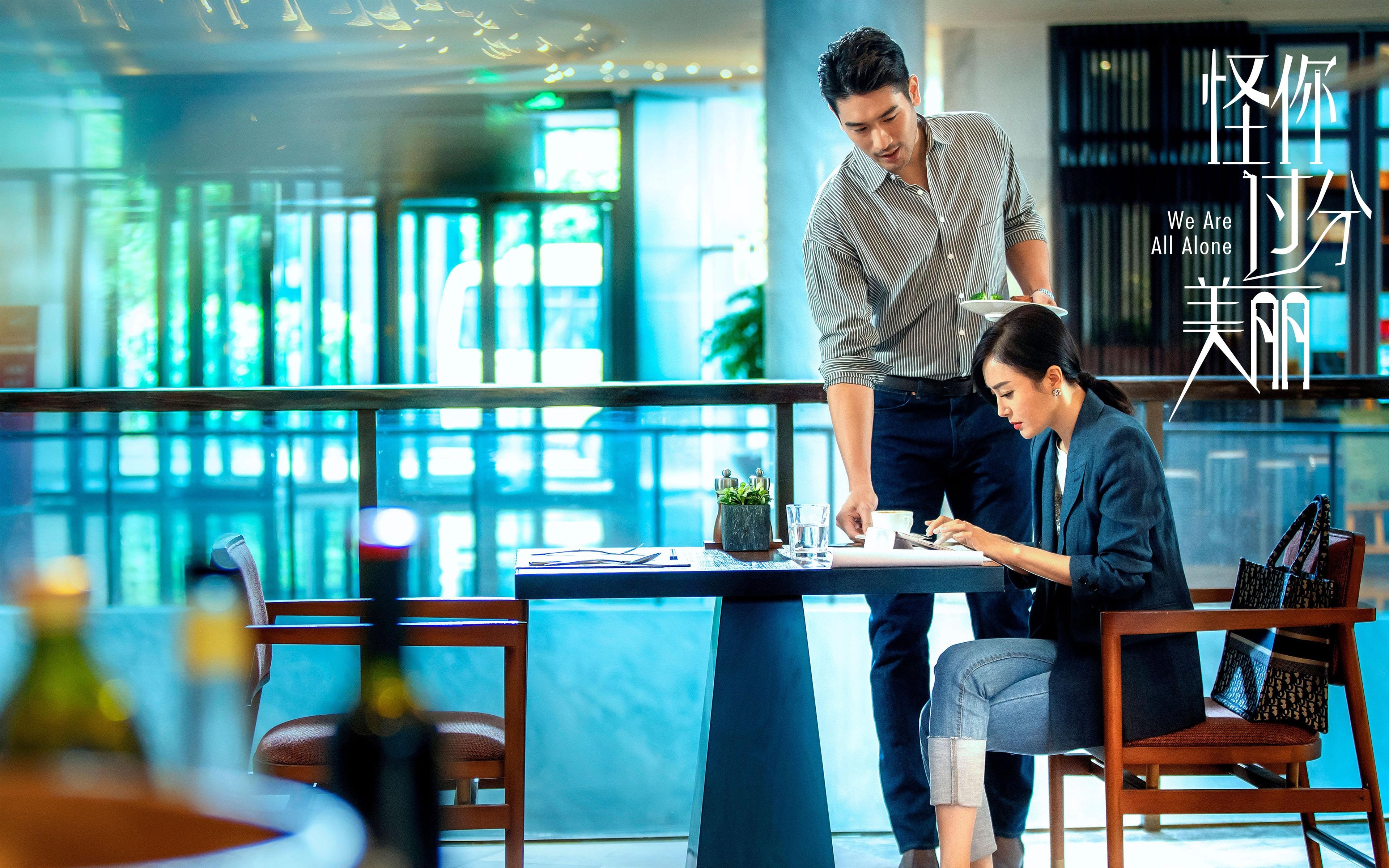 暗夜狂飙，末节封神，斯通斯在F1揭幕战的极限接管