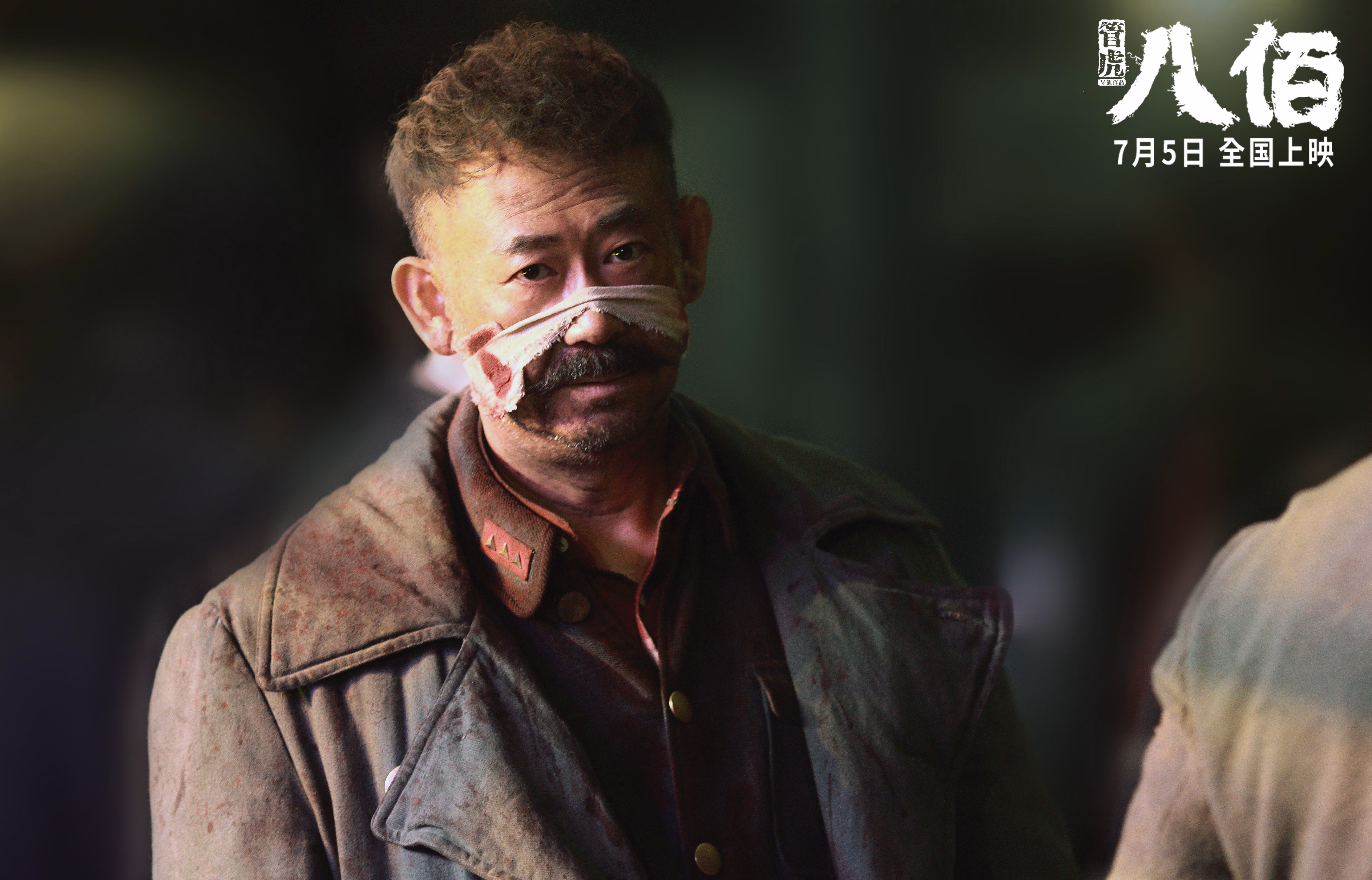 唯一性的双重奏,马刺终结热火霸权,马克西英超接管争冠之战