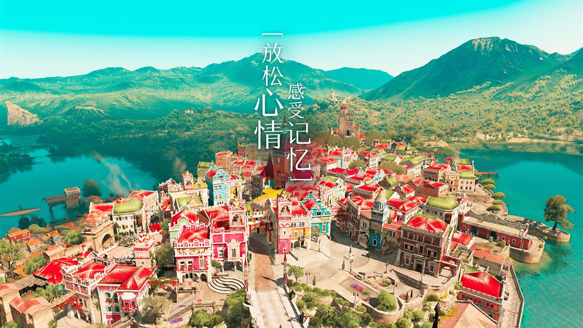 绿茵魔术师，黄喜灿的节奏之舞如何击碎贝蒂斯的钢铁防线