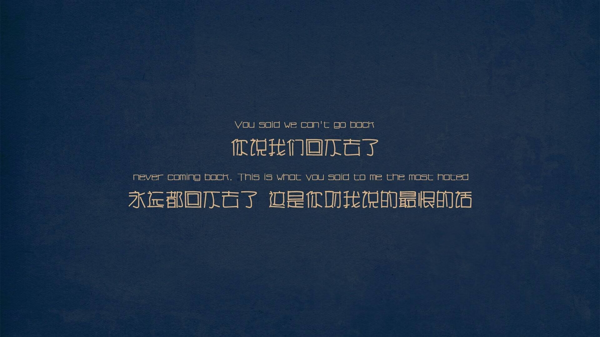 连锁效应的第一推动力，哈利伯顿如何在五分钟内瓦解联盟最强防线