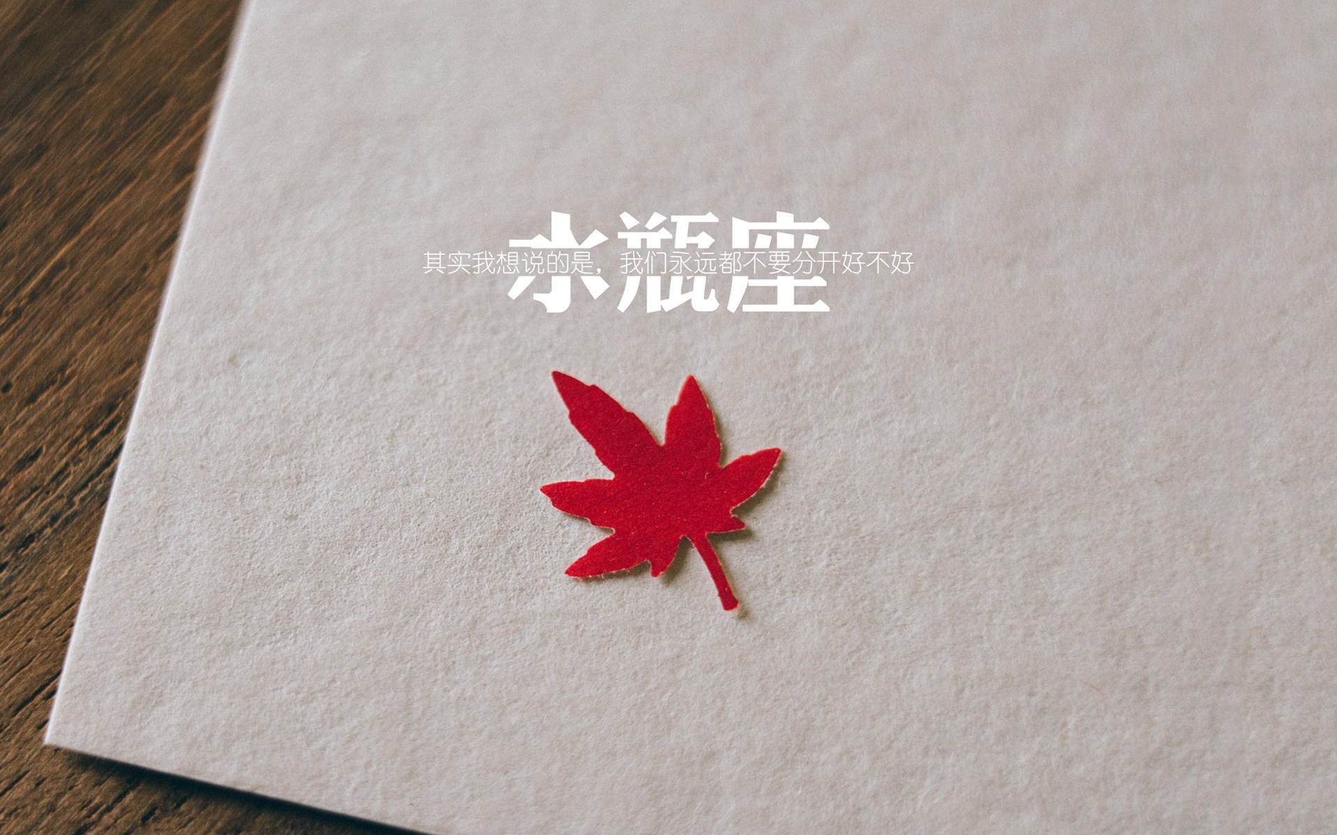 当英格拉姆让球衣上的英字进化成翅膀，马刺对阵新疆队背后，一个跨越篮球物种的夜晚