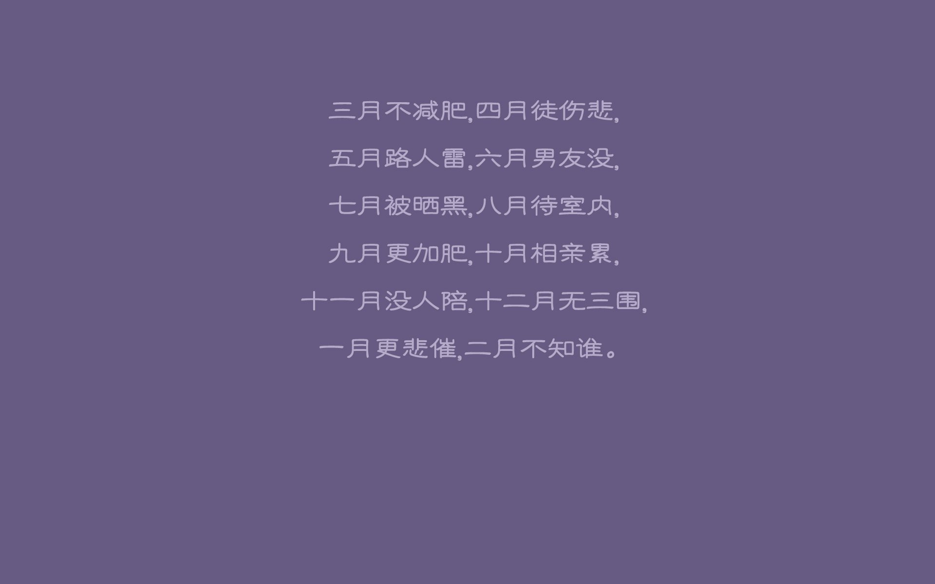 绝杀之夜，C组烽火燃尽，德意志意志与B费闪光共铸唯一经典