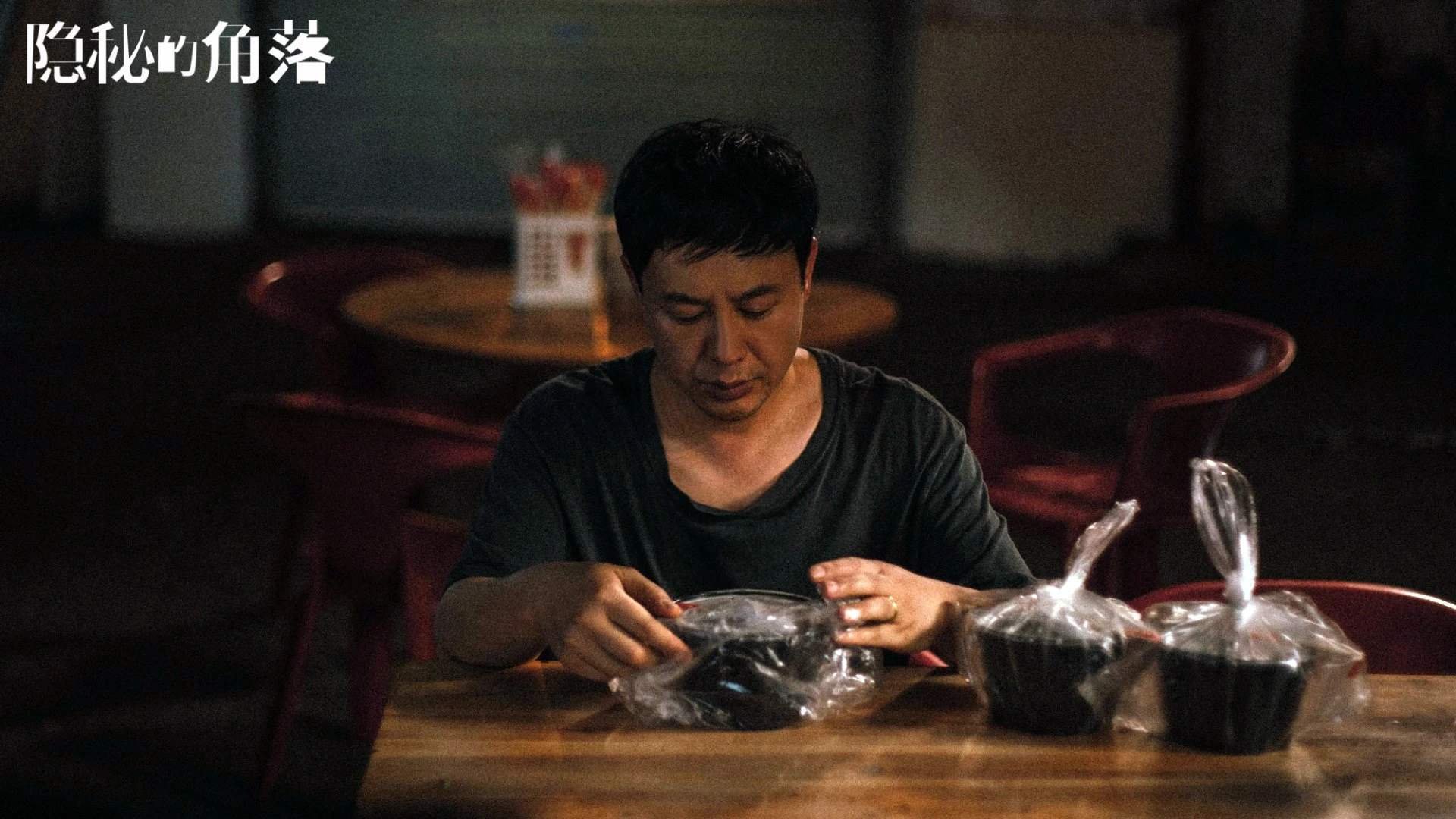 颠覆与重生,2026世界杯F组,泰国碾压德国,登贝莱在废墟中独自闪耀