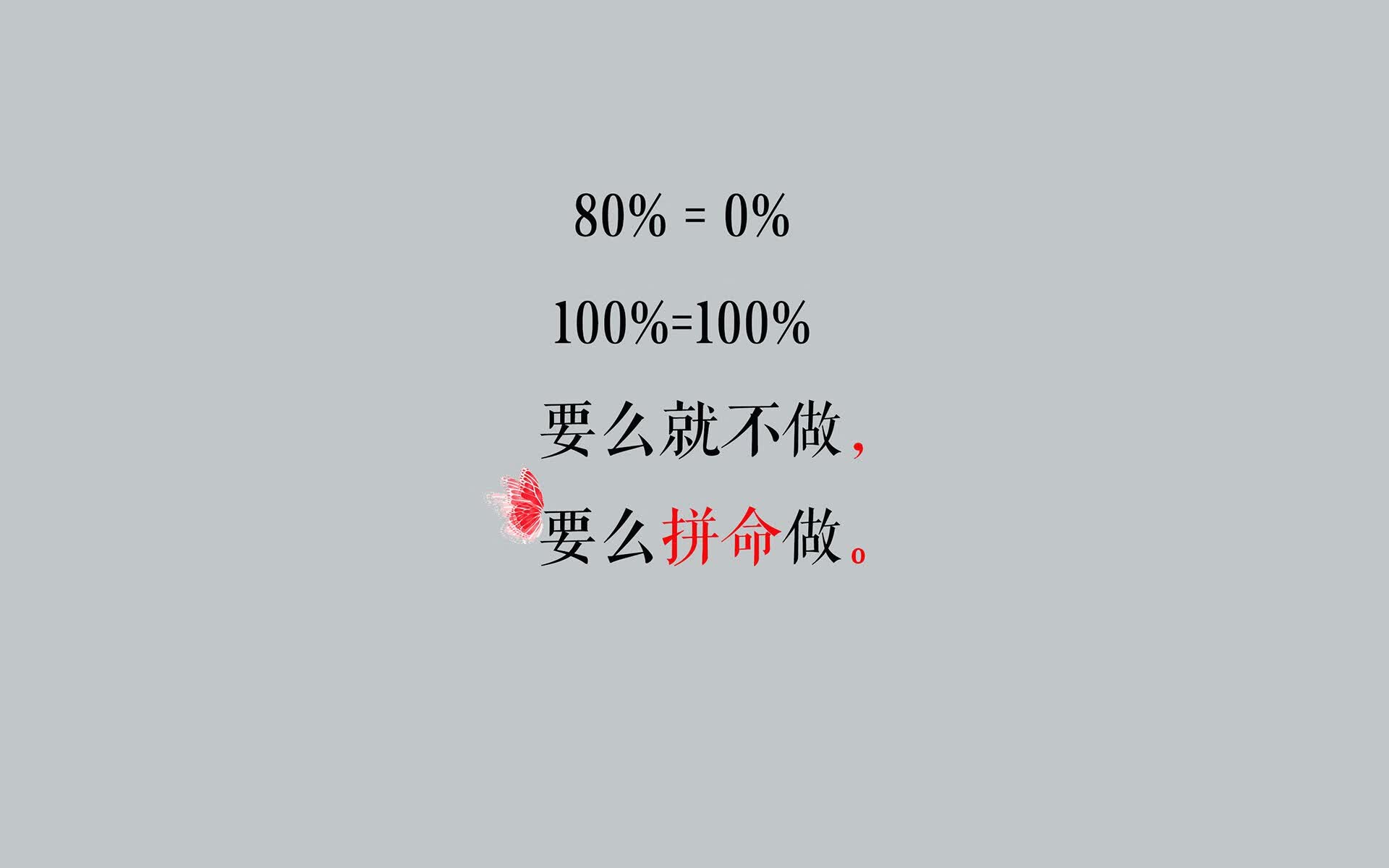 波斯铁骑的荣耀,2026世界杯B组关键战,伊朗横扫波兰,巴雷拉带队逆袭,一场载入史册的激烈对决