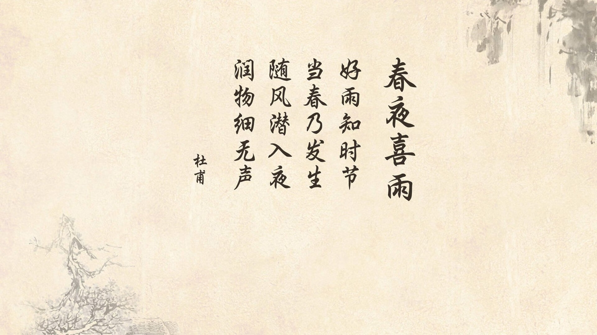 铁血防线铸就命运之夜,迪亚斯闪耀2026世界杯D组,葡萄牙绝处逢生险胜罗马尼亚