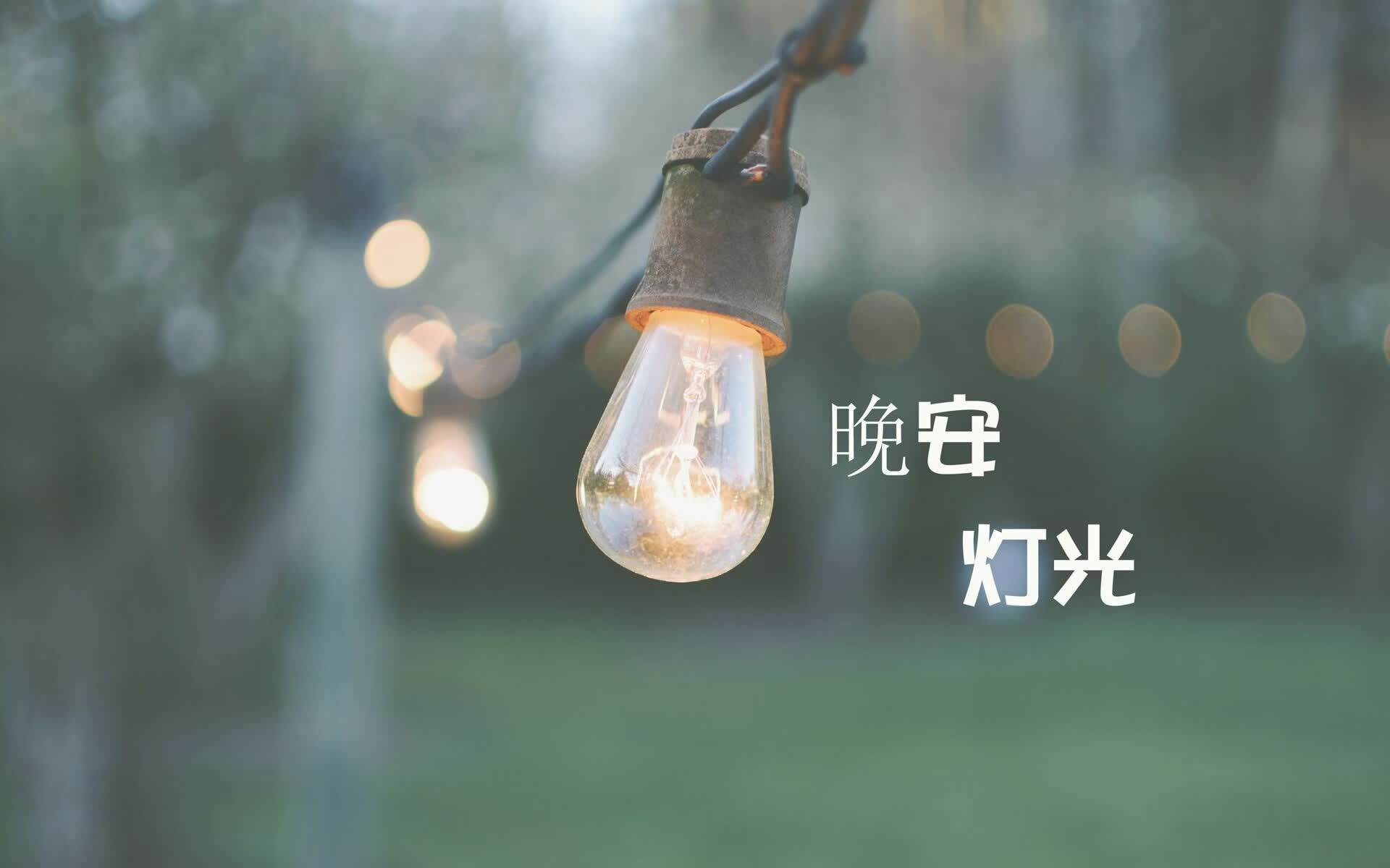 当探戈遇见多瑙河,2026,孙兴慜与那场改写宿命的东方弧线
