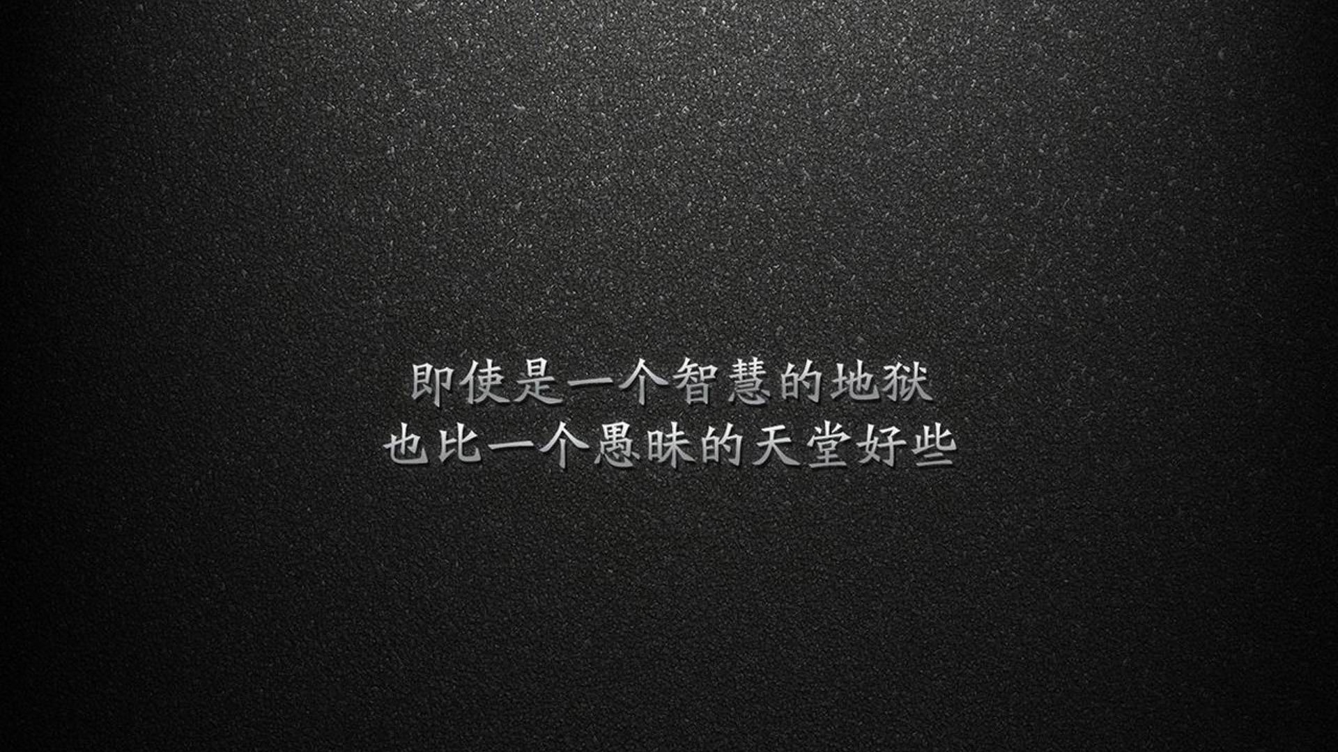 北非之狐的绿茵宣言,当齐耶赫的魔术手,撕碎南美铁骑的最后一层防线